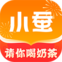 小蚕霸王餐app