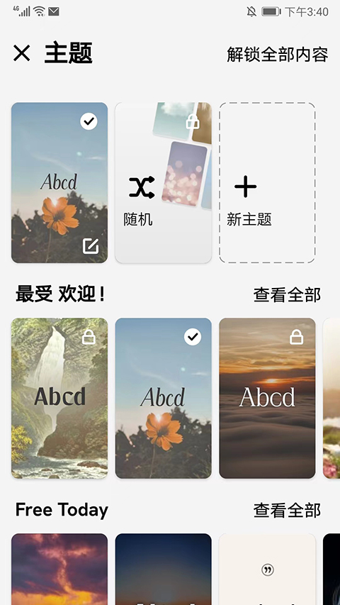 Moti(图8) Moti(图8)