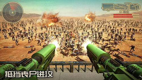 七号堡垒国际版最新版本