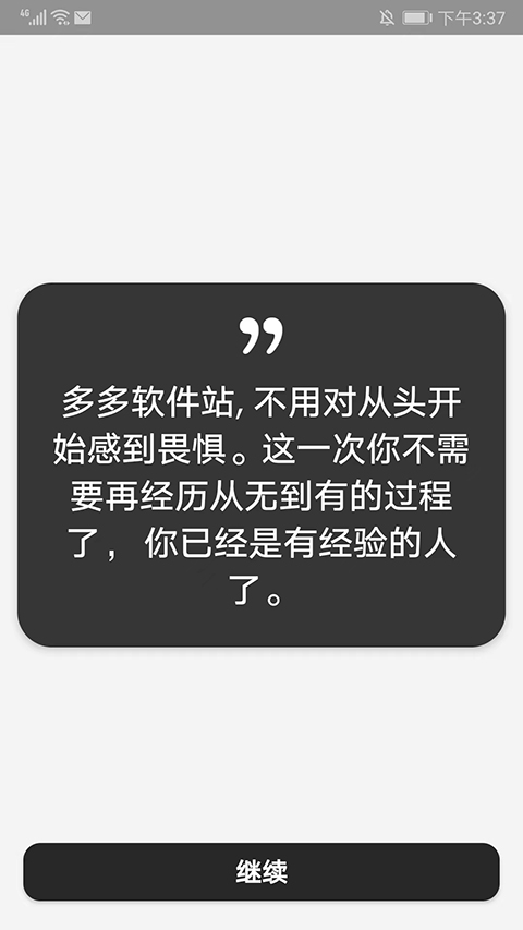 Moti(图2) Moti(图2)