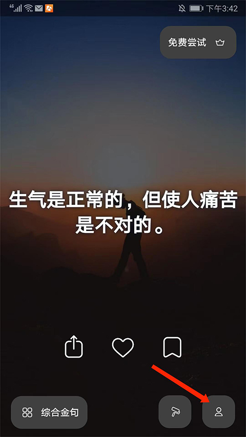 Moti(图11) Moti(图11)