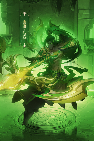 九州群将录九游客户端