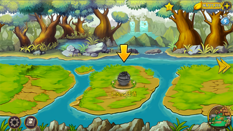 恶龙与精灵折相思图片3