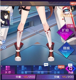 魂器学院无限钻石版3