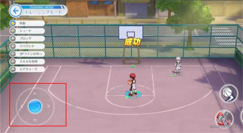 黑子的篮球国服图片2