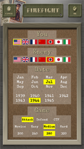 交战现代模组图片1