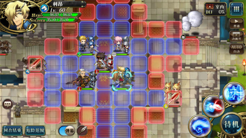 梦幻模拟战华为服5