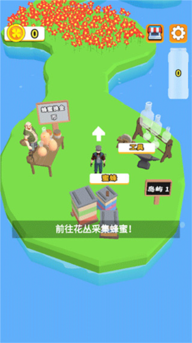 养蜂达人无广告版2
