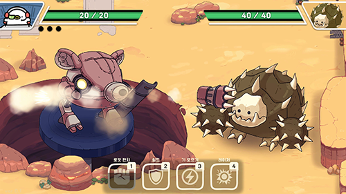 奥咕与秘密森林货币使用不减反增版