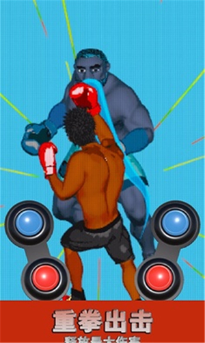 欧米茄淘汰赛最新版