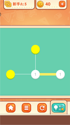 天天爱连线新手攻略5