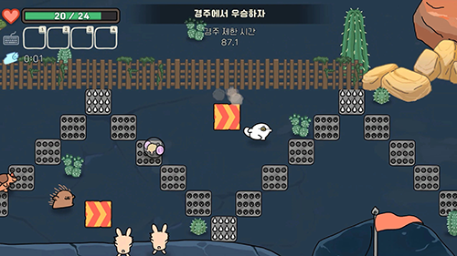 奥咕与秘密森林货币使用不减反增版