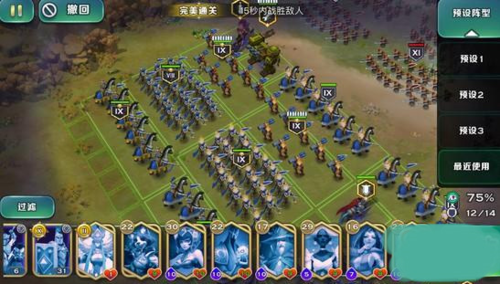 剑与家园内购免费破解版14