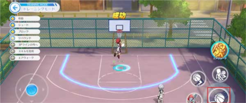 黑子的篮球国服图片5