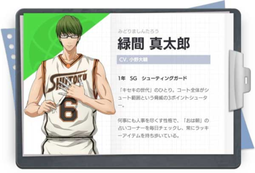 黑子的篮球国服图片11