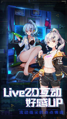 魂器学院B站版玩法2