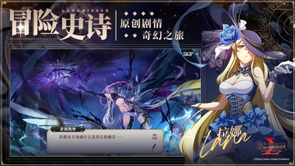 梦幻模拟战手游安卓版