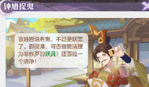 长安幻想小米渠道服快速提升等级攻略1