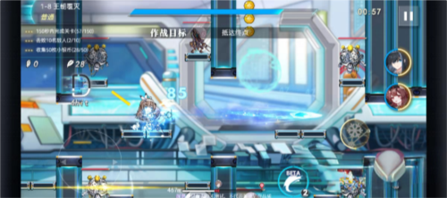 神行少女诗寇笛攻略3