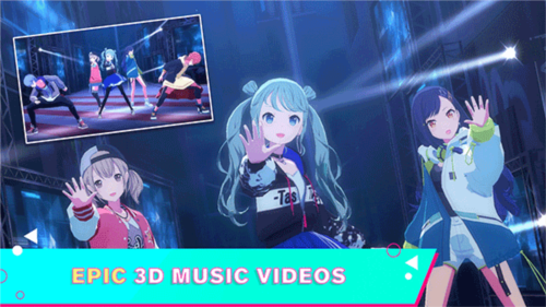 pjsk国际服图片3