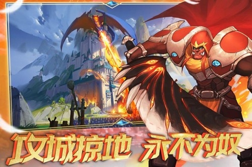 要塞纪元国际服