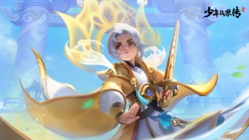 少年仙界传九游版2