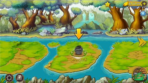 恶龙与精灵折相思图片5