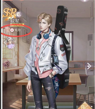 我本千金小米版7