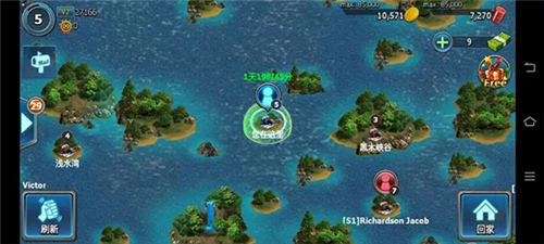 战警大国崛起全球服图片12