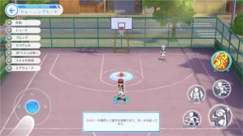 黑子的篮球街球对决最新版图片4