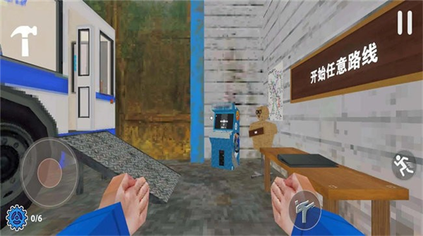 检票员模拟器宣传图