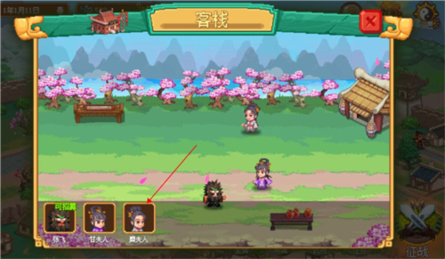 像素魏蜀吴蜀汉传奇9