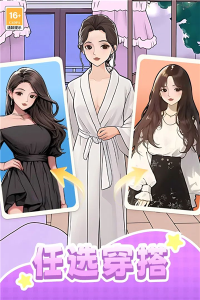 我本千金红包版