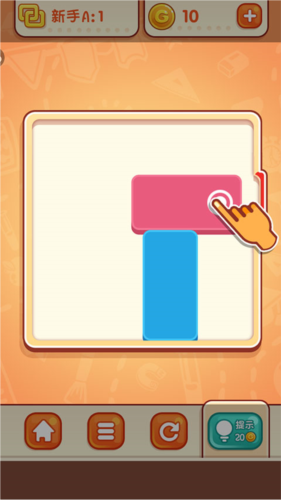 天天爱连线新手攻略3