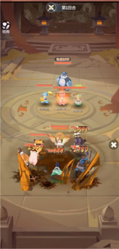 长安幻想华为版6