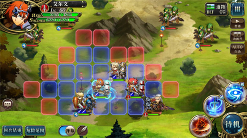 梦幻模拟战华为服4