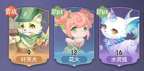 长安幻想小米渠道服萌新7日速成2