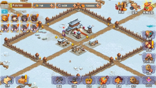 像素魏蜀吴东吴长歌1