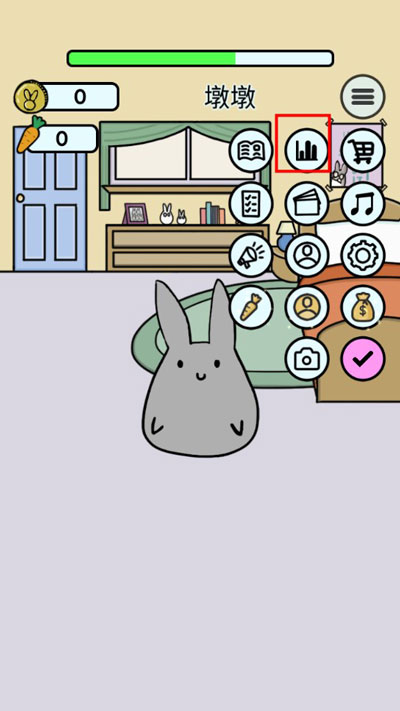 Study Bunnyg官方版