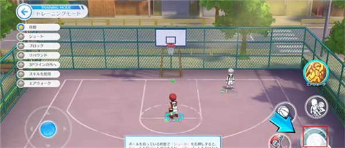 黑子的篮球国服图片3