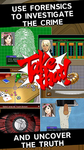 逆转裁判4安卓汉化版