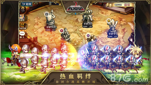 梦幻模拟战华为服3