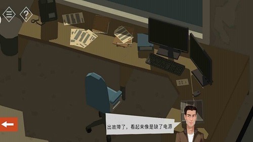 不朽的谜题最新版