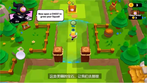 supercell爆裂小队国际版6