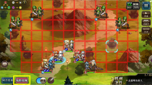 梦幻模拟战华为服6