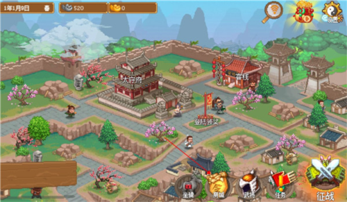 像素魏蜀吴蜀汉传奇6