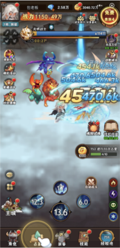 闪耀战记新手攻略5