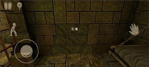 恐怖故事2最新版图片7