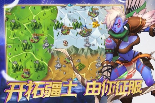 要塞纪元国际服