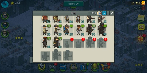 僵尸战争：死亡之路4